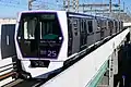 2020 series set 25 in December 2024