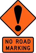 No Road Markings