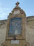 Niche of St. Augustine (Maria Gaudorium)