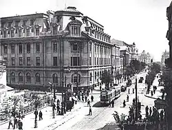 View of the center of Bucharest in 1928. Bucharest was the capital of the Kingdom of Romania and of Ilfov County in the interwar period.