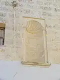 Empty Niche