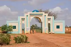 Islamic University, main gate
