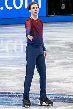 Nika Egadze at the 2025 World Championships