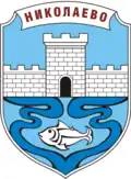 Coat of arms of Nikolaevo