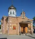 Old Believers' Church