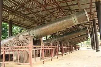 The five cannons named "Metal, Wood, Water, Fire, and Earth" at current position.