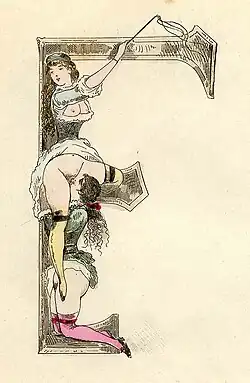 Letter from an erotic alphabet by Joseph Apoux (1846-1910) published ca. 1880.