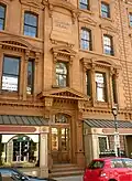 Young Men's Institute, later the Palladium Building, (1855), 139 Orange Street