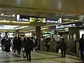 Concourse of Nishinomiya-Kitaguchi Station