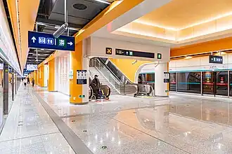 Line 17 northbound platform