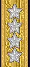 Shoulder mark m/87 on white shirt (Navy) (1987–present)