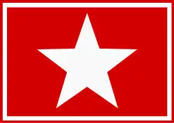 Oregon Railroad and Navigation Company