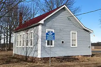 Oak Summit School