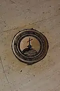 Marker for official center of City of San Antonio marker, inside the cathedral