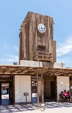 Clock at Humberstone