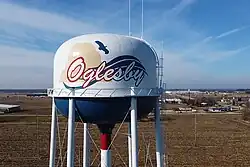 City water tower
