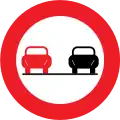 Ρ-30 No overtaking (cars)