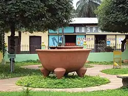 Municipal park