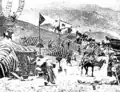 Scene from Omar Khayam