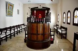 One of the halls of the Moroccan Jewish Museum, Casablanca