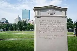 Photo of Boston Common, where Oneida Football Club played