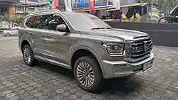 Sport version