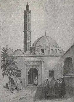A view of the minaret and the dome