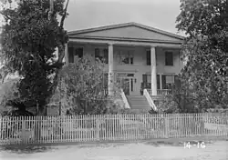 Orange Hall (front)