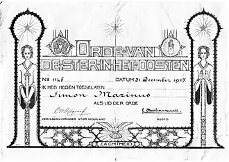Reproduction of membership certificate of the Order of the Star in the East