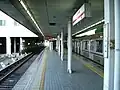 Platform