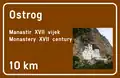 III-405 Tourist information board