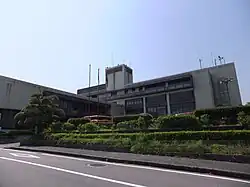 Ōtake City Hall