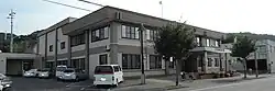Otobe Town hall
