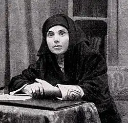 Yaşar Nezihe (1919 or before)