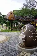 Owl Forest School