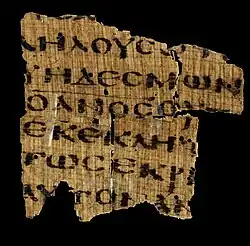 Recto, Acts 26:31-32