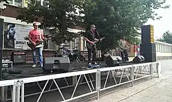 P.I.F. live in Plovdiv.