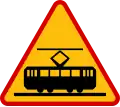 A-21 "tramway"
