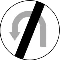 Poland: End of no U-turn