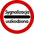 B-32c "faulty signaling"
