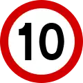 10&nbsp;km/h (6&nbsp;mph)