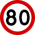 80&nbsp;km/h (50&nbsp;mph)