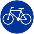 C-13 "Zone only for bicycles"