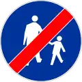 C-16a "end of pedestrians zone"