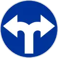 C-8 "turn left or right"
