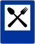 D-28 "restaurant"