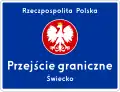 F-1 "border crossing" (formerly used )