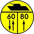 W-5 "bridge load class of bi-directional bridge for tracked vehicles"