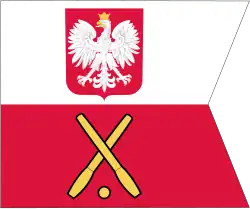 General's Flag