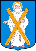 Coat of arms